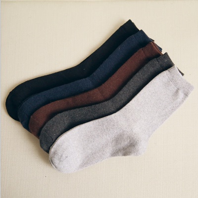 加厚保暖 2015冬季男士纯色羊毛袜 拼色新款中筒袜 商务袜男