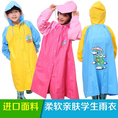 男女中小学生儿童雨衣加厚加大加宽环保无毒健康雨衣雨披带书包位