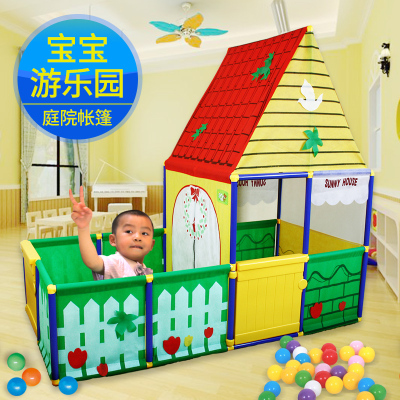 儿童帐篷海洋球池婴儿玩具宝宝帐篷儿童帐篷大房子室内游戏屋