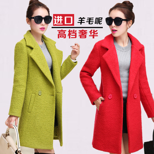 2015秋冬新款韩版羊毛呢大衣女装修身加厚妮子女式中长款毛呢外套