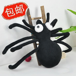 个性礼物 布艺布偶DIY材料包原创个性蜘蛛手工宝宝儿童创意礼物