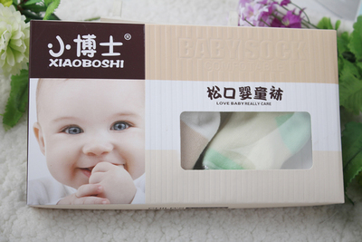 3双盒装 小博士秋冬松口无骨纯棉 儿童婴儿宝宝袜子男女童袜0-1岁