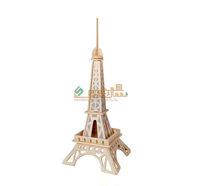 正品四联玩具世界名筑3D模型拼图儿童益智玩具木制工艺巴黎铁塔
