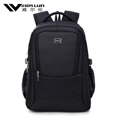 威尔伦新款双肩包男士背包韩版高中学生书包休闲旅行包商务电脑包