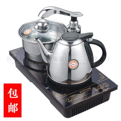 自动上水壶电热水壶烧水壶茶具抽水上水器电茶具煮茶器 希田s368