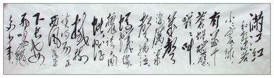 09B 毛泽东 长卷《满江红》中国木版水印书法客厅办公室字画书画