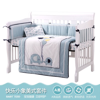 babytend婴儿床上用品套件全纯棉秋冬透气宝宝通用床围床品七件套