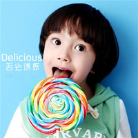 Delicious舌尖诱惑