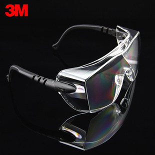 3M 12308 &rdquo;中国款&quot; 一镜两用型防护眼镜（防雾）