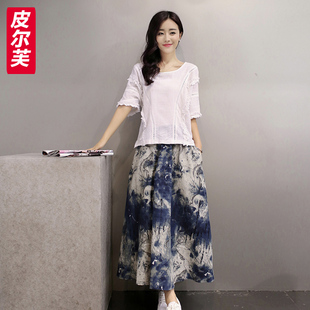 皮尔芙2015夏季新款韩版短袖气质复古文艺范两件套棉麻连衣裙长裙