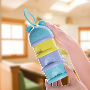 包邮禾果三层奶粉盒子 便携宝宝外出储存罐 零食分装盒子格大容量