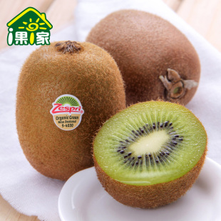 【i果i家】新西兰佳沛有机绿奇异果24粒 新鲜水果 进口猕猴桃绿果