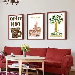 现代简约客厅三联挂画创意有框画沙发背景墙卧室书房壁画 小清新