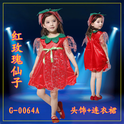 万圣节儿童服装红玫瑰仙子女童花仙子幼儿园自制环保服装表演服装