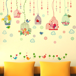 幼儿园墙贴纸贴画儿童房间墙壁装饰装扮布置童话梦幻卡通小鸟鸟笼