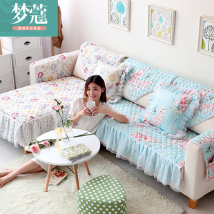 韩式田园蕾丝双面沙发垫布艺坐垫沙发罩沙发套四季通用 定制包邮