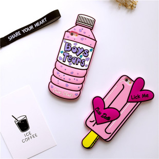 韩国粉色饮料瓶冰棍手机壳6S苹果iphone8/7/6s/8plus防摔软硅胶套