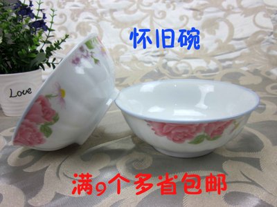 6英寸怀旧蓝边碗陶瓷中国风餐具老式碗传统农家土菜面汤饭碗套装