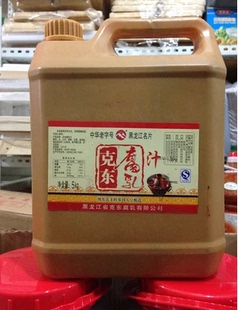 克东腐乳汁 包邮 黑龙江特产美食 5公斤大桶火锅蘸料 饭店专用