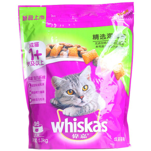 伟嘉宠物猫粮伟嘉猫粮精选海鲜味成猫猫粮亮毛成猫粮1.3kg2袋包邮