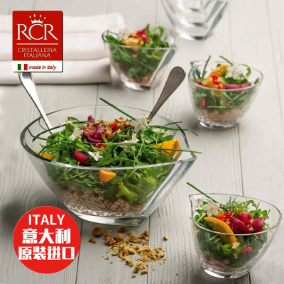 意大利RCR无铅水晶玻璃进口欢愉小号水果盘 甜品碗 沙拉碗泡面碗