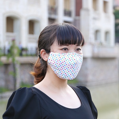 哈雷 彩色波点专业防护PM2.5口罩 防雾霾防病菌口罩 男女成人