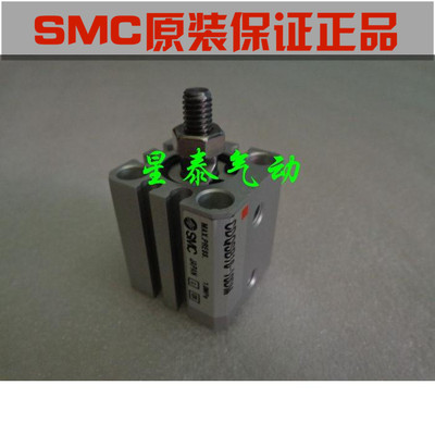【SMC原装全新】CDQSB25-5DM/10DM/15DM/20DM/25DM/30DM/35DM气缸