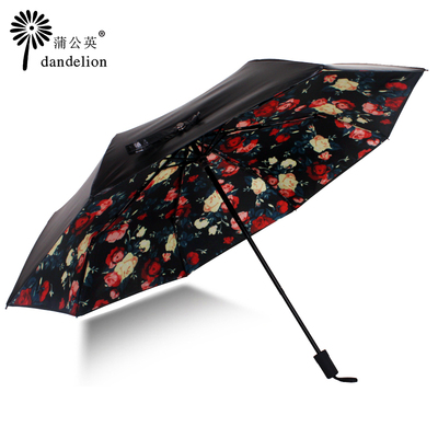 【买1送1】精品小黑伞黑胶超强防晒太阳伞折叠防紫外线晴雨伞包邮