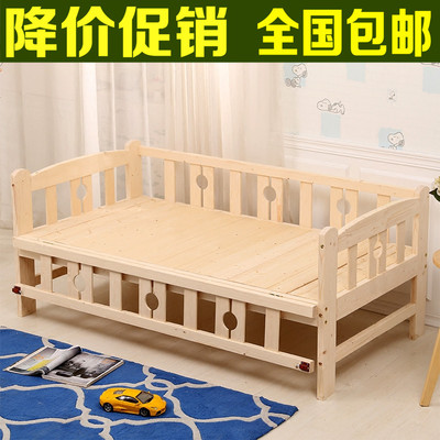 无漆特价实木儿童床婴幼儿男女孩单人宝宝bb床带护栏床垫拼接定制