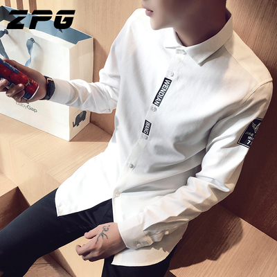 日系春秋季男士长袖衬衫潮流薄款学生韩版修身大码白衬衣男装上衣