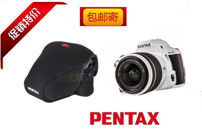 PENTAX宾得K-50 相机包 k50单反相机内胆包 防溅水保护套 包邮