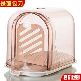 日本进口面包吐司切片器切片面包盒土司切割架带刀防尘面包收纳箱