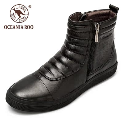 大洋洲袋鼠新款冬季休闲皮靴男士商务时尚高帮鞋真皮保暖马丁靴