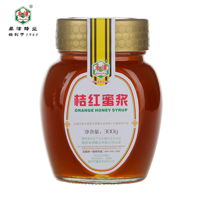 蜂蜜 海南特产蜂蜜 卓津桔红蜜浆300g  传统配方调制 纯净自产