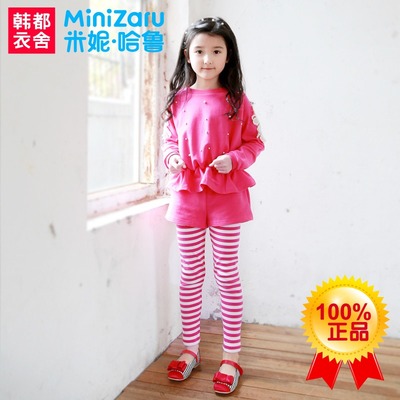 米妮哈鲁韩都衣舍童装女童秋装2015新款韩版纯色长袖两件套ZY3234