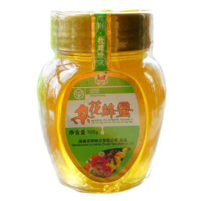 蜂蜜海南卓津杂花蜂蜜300g 绿色食品蜂蜜 百花蜜源 新品上市