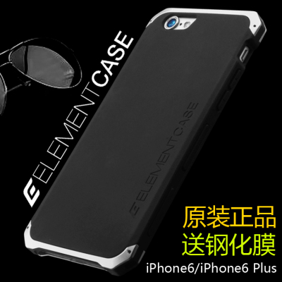 iphone6手机壳超薄苹果6金属5.5手机保护壳iphone6PLUS手机套新款