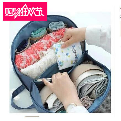 韩国女士旅行内衣收纳包超大容量分区文胸内裤手提包整理袋