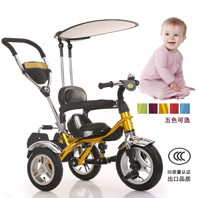 好莱福儿童三轮车童车婴幼儿脚踏车1-3-5岁自行车宝宝手推车新款