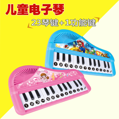 儿童益智电子琴 男女孩早教启蒙玩具音乐宝宝迷你钢琴1-2-3岁礼物