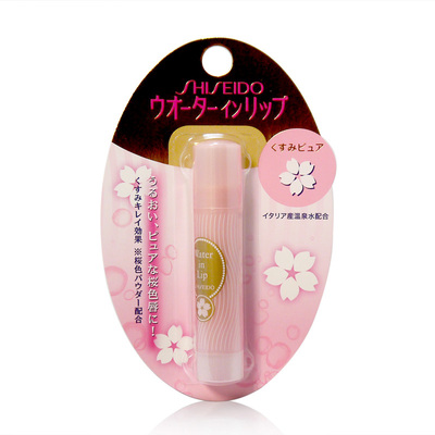 现货日本Shiseido/资生堂水润唇膏 保湿滋润 樱花3.5g