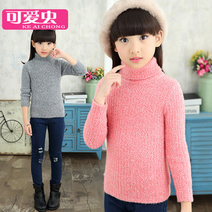 女童套头毛衣2016韩版新品儿童针织衫中大童翻领打底衫女孩毛衣