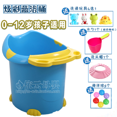 超大儿童浴桶0-12岁一步到位宝宝洗澡桶保温宝宝洗澡桶塑料郁金香