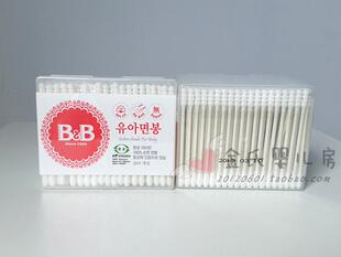 韩国保宁棉棒B&B宝宝婴幼儿儿童白色棉签圆头螺旋头两用200支现货