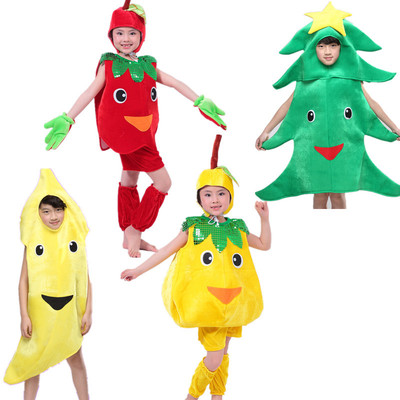 春节树儿童演出服男女童水果植物蔬菜南瓜桔子香蕉舞蹈表演服