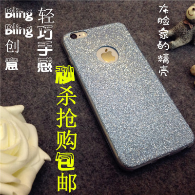 苹果iPhone6plus 5.5手机壳6S 4.7闪粉壳时尚保护壳保护硅胶软壳