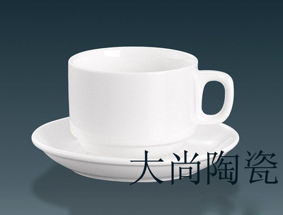 纯白欧式西餐厅咖啡杯碟套装骨质瓷甜品店奶茶杯意式咖啡杯红茶杯