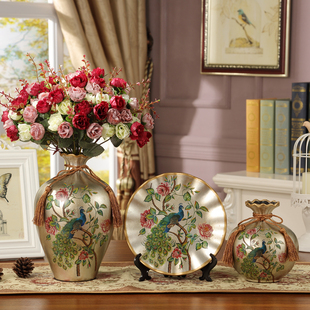 欧式复古田园陶瓷三件套摆件花瓶插花 酒柜客厅玄关装饰摆盘礼品