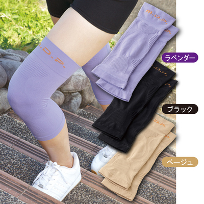 日本代购勝野式超薄透气保暖保护膝盖膝关节运动护膝三色可选包邮