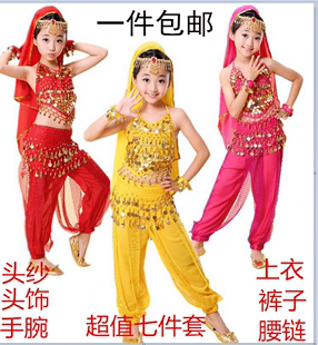 新款儿童演出服少儿印度舞服新疆舞蹈服装女儿童舞蹈服跳舞的衣服